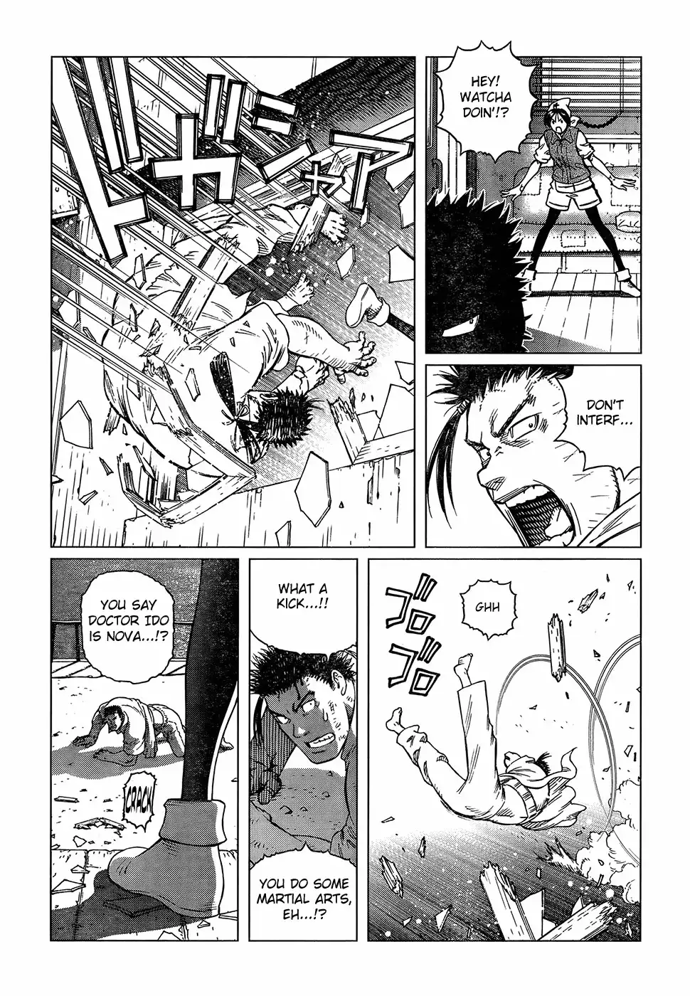 Battle Angel Alita Last Order Chapter 115 8